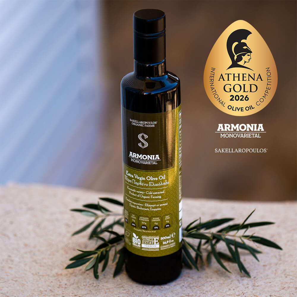 Armonia - Monovarietal Organic Extra Virgin Olive Oil