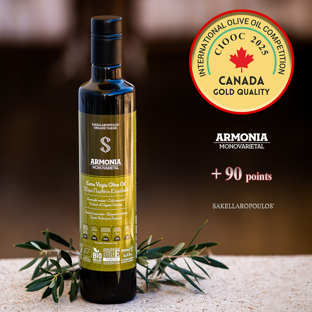 Armonia - Monovarietal Organic Extra Virgin Olive Oil