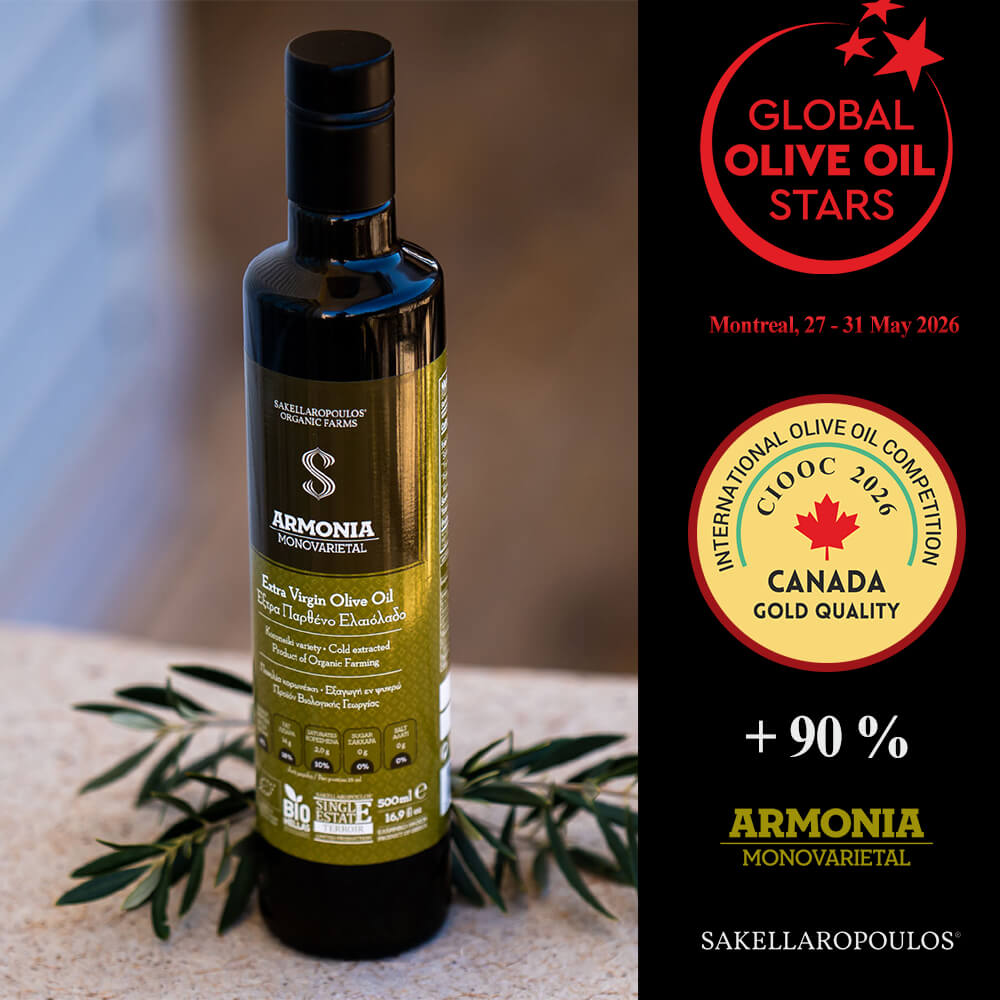 Armonia - Monovarietal Organic Extra Virgin Olive Oil