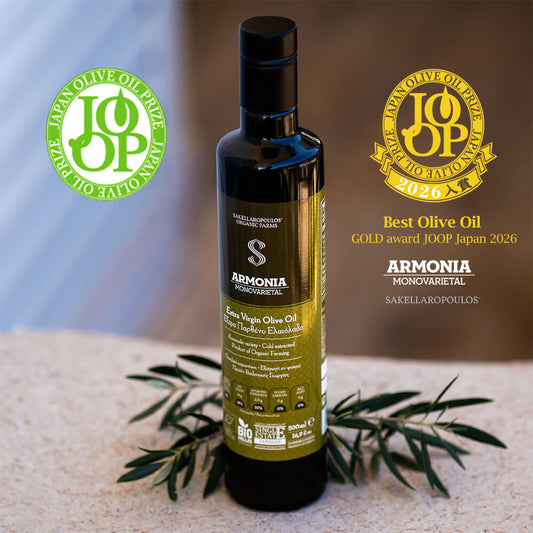 Armonia - Monovarietal Organic Extra Virgin Olive Oil