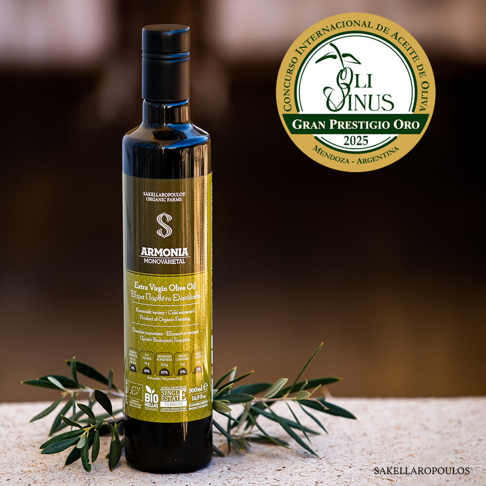 Armonia - Monovarietal Organic Extra Virgin Olive Oil