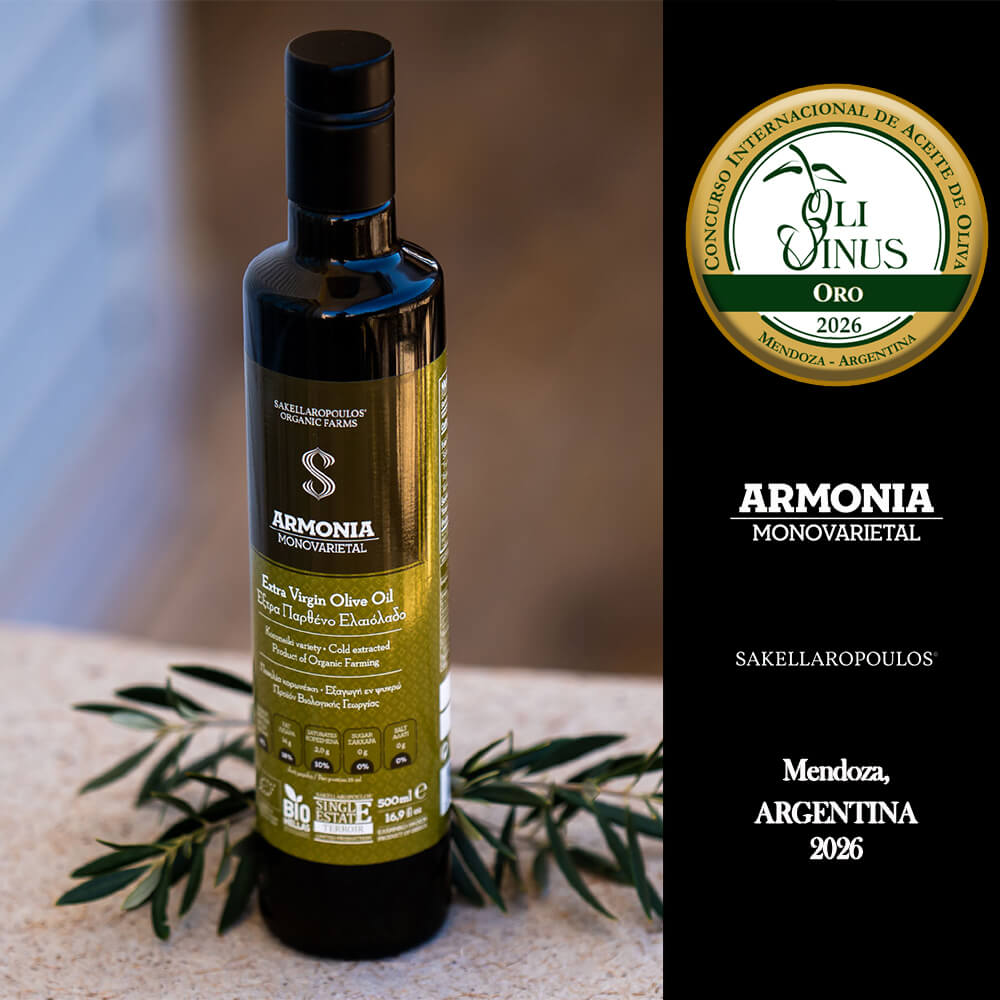 Armonia - Monovarietal Organic Extra Virgin Olive Oil
