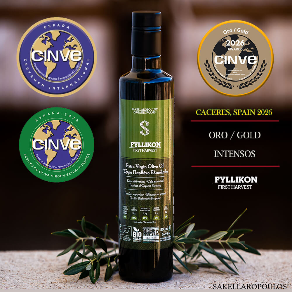 Fyllikon - First Harvest Organic Extra Virgin Olive Oil