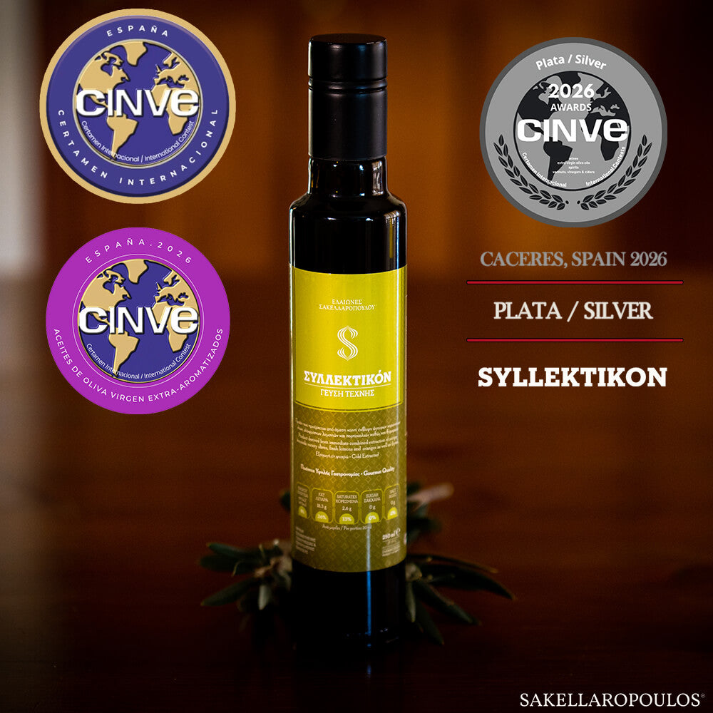 SYLLEKTIKON - Premium Gourmet Flavored Unripe Extra Virgin Olive Oil