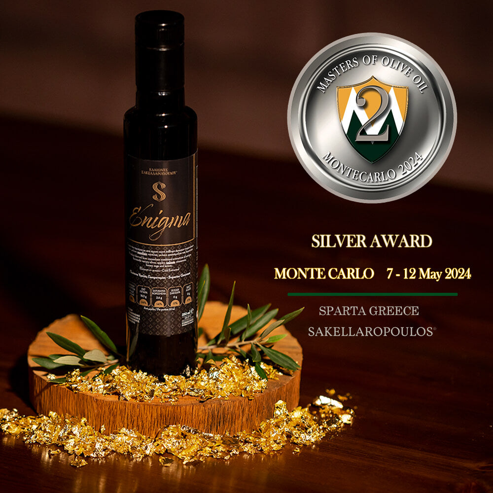 Flavored Gourmet Enigma Extra Virgin Olive Oil