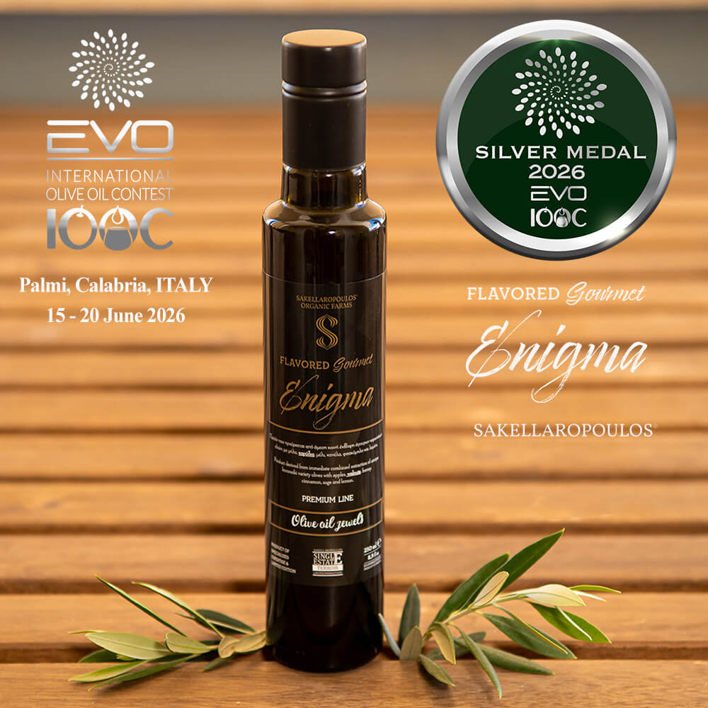 Flavored Gourmet Enigma Extra Virgin Olive Oil