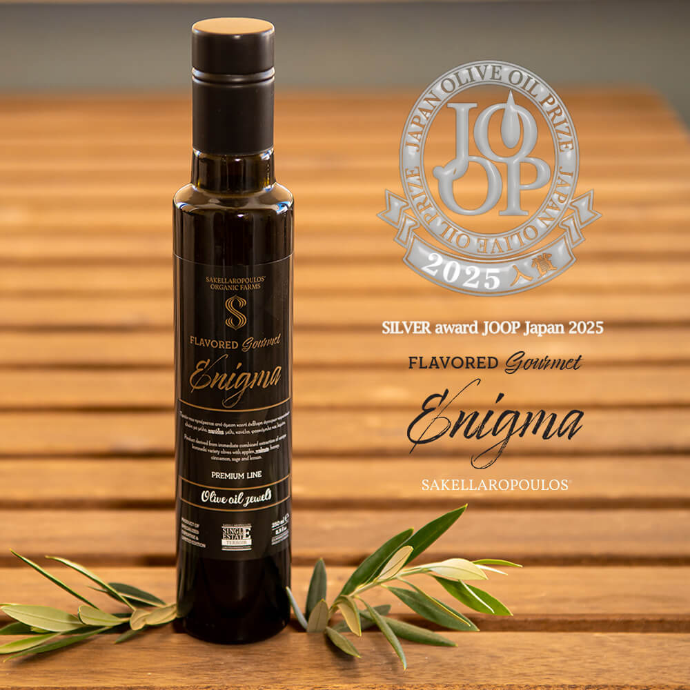 Flavored Gourmet Enigma Extra Virgin Olive Oil