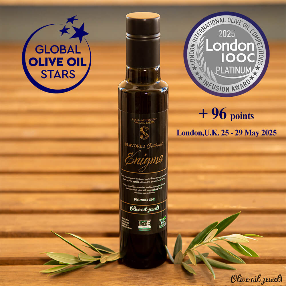 Flavored Gourmet Enigma Extra Virgin Olive Oil