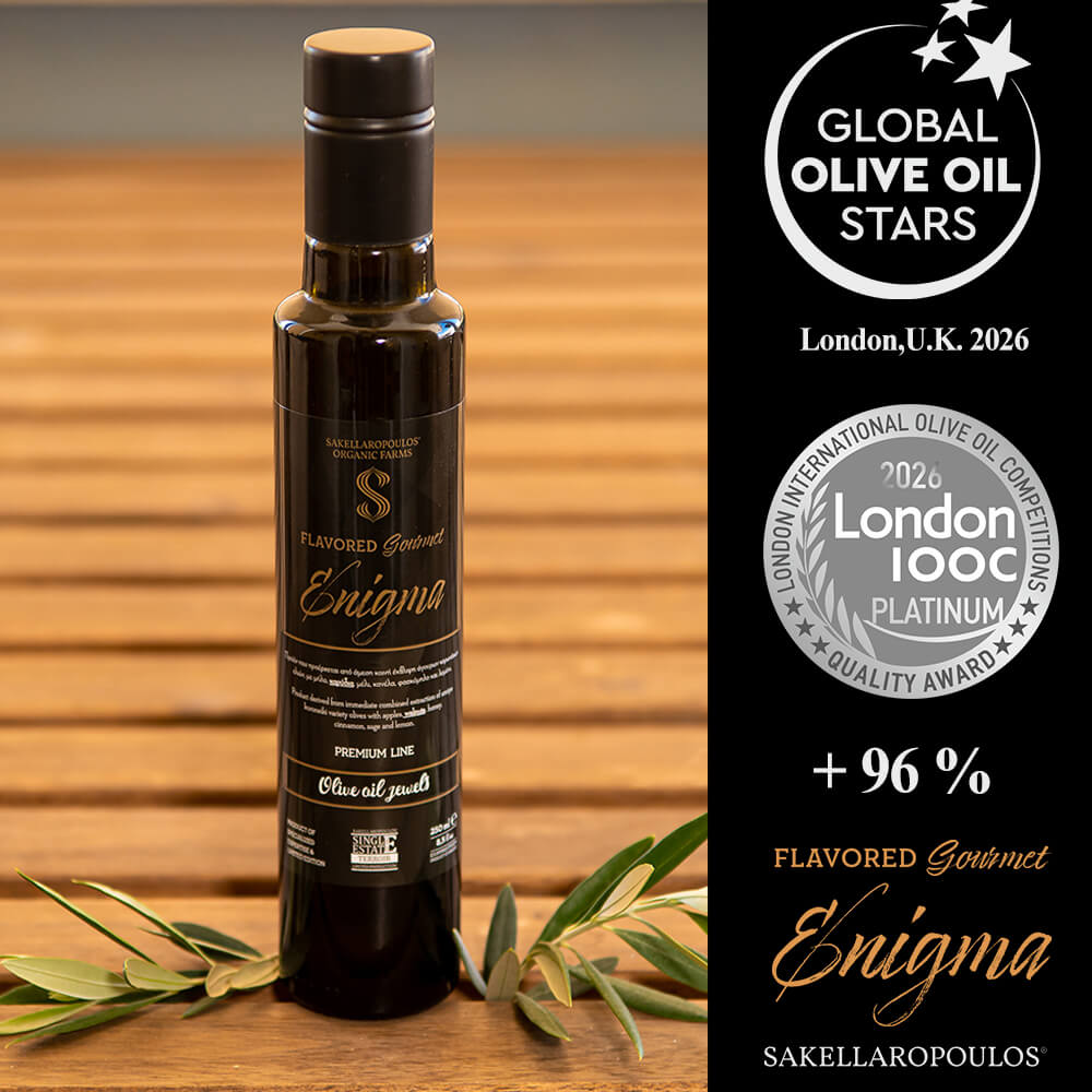 Flavored Gourmet Enigma Extra Virgin Olive Oil