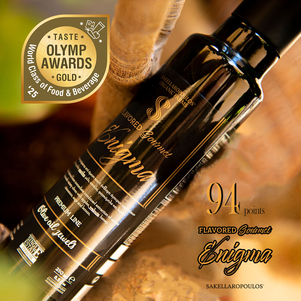 Flavored Gourmet Enigma Extra Virgin Olive Oil