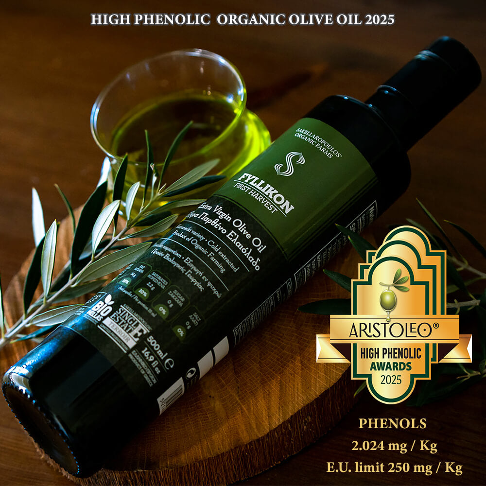 Fyllikon - First Harvest Organic Extra Virgin Olive Oil