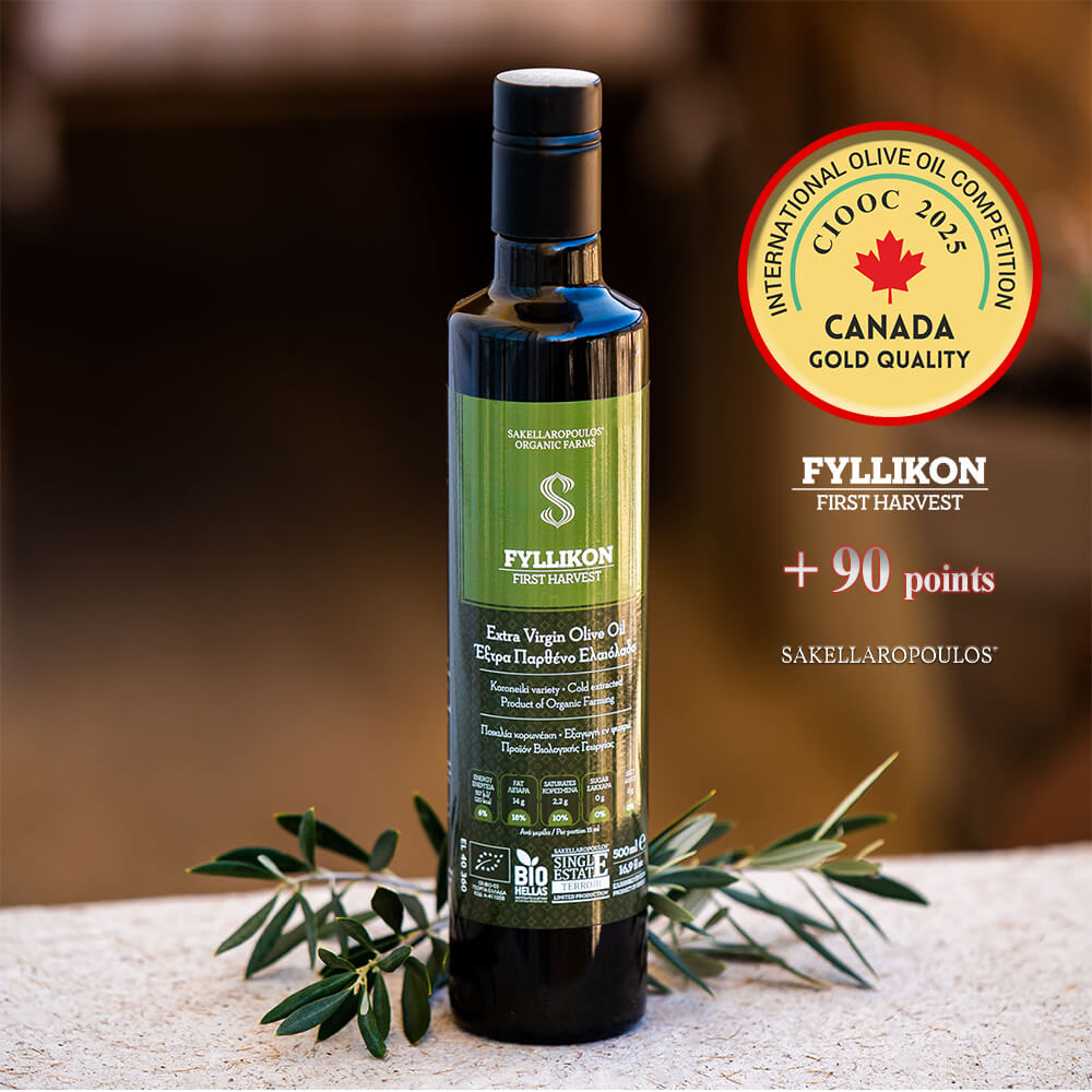 Fyllikon - First Harvest Organic Extra Virgin Olive Oil