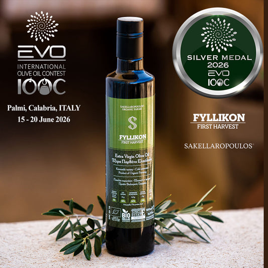 Fyllikon - First Harvest Organic Extra Virgin Olive Oil