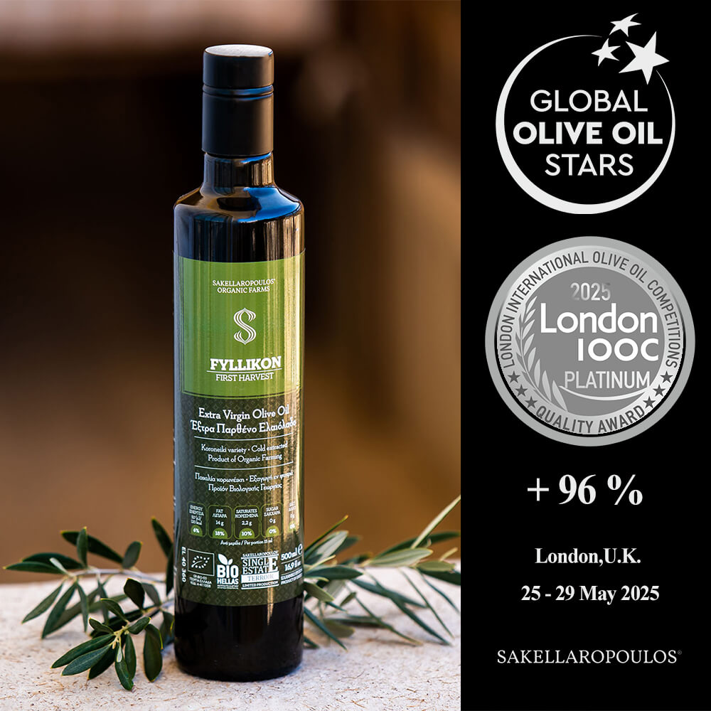 Fyllikon - First Harvest Organic Extra Virgin Olive Oil