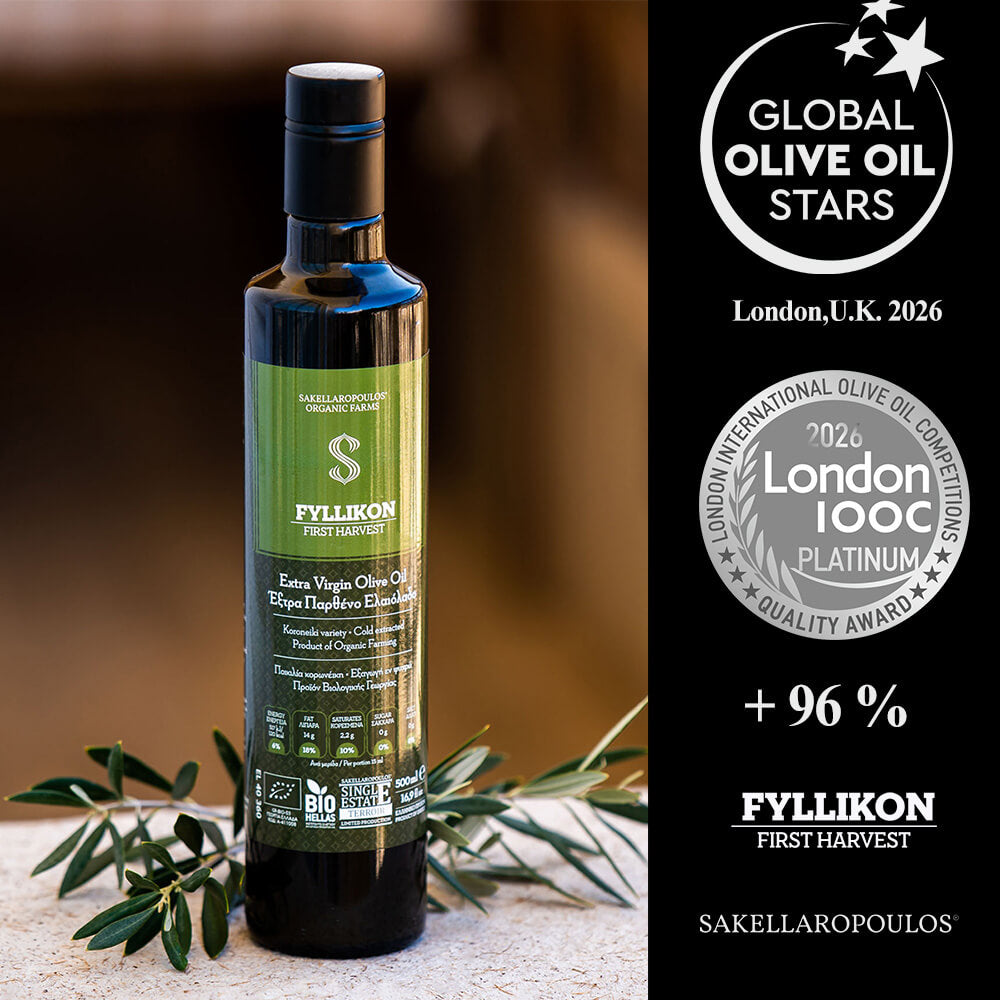 Fyllikon - First Harvest Organic Extra Virgin Olive Oil