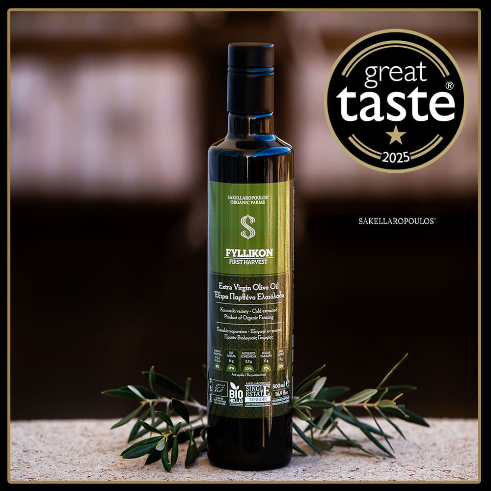Fyllikon - First Harvest Organic Extra Virgin Olive Oil