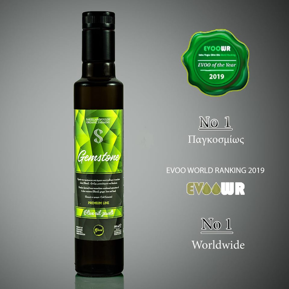 Gemstone - Blend Gourmet Flavored Extra Virgin Olive Oil