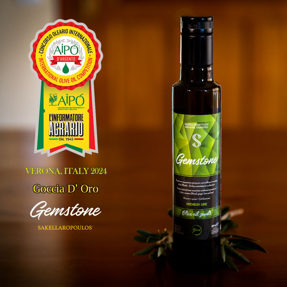 Gemstone - Blend Gourmet Flavored Extra Virgin Olive Oil