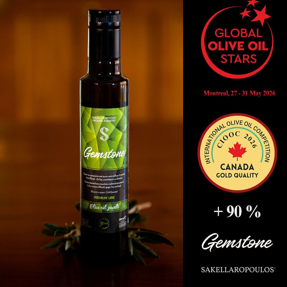 Gemstone - Blend Gourmet Flavored Extra Virgin Olive Oil
