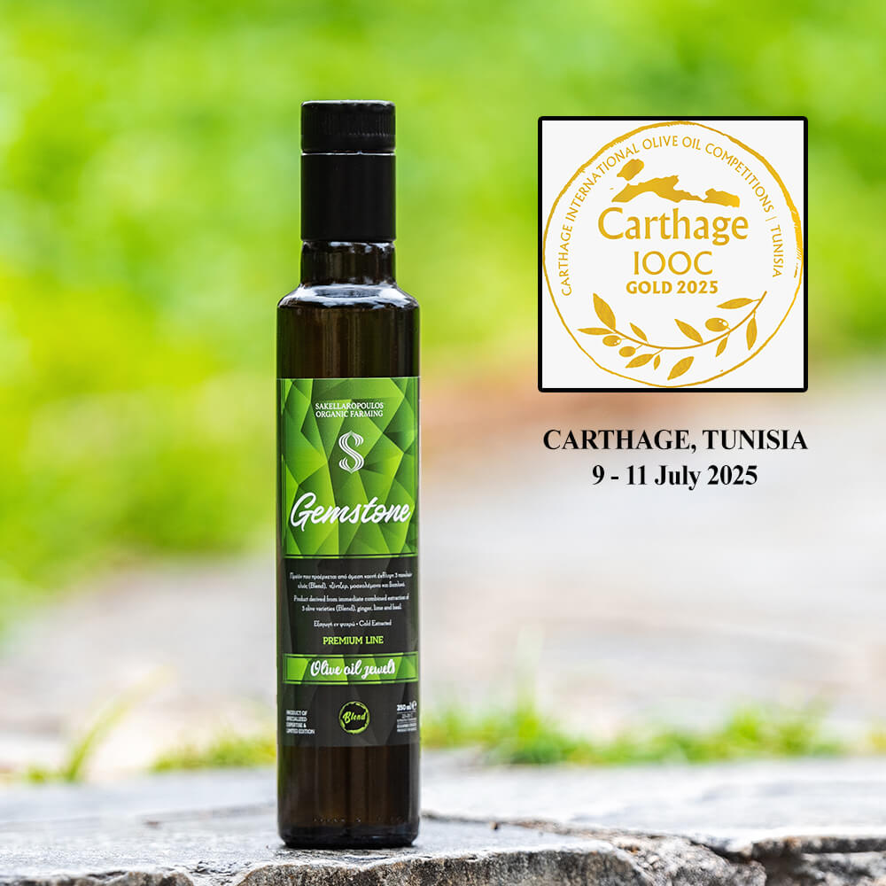 Gemstone - Blend Gourmet Flavored Extra Virgin Olive Oil