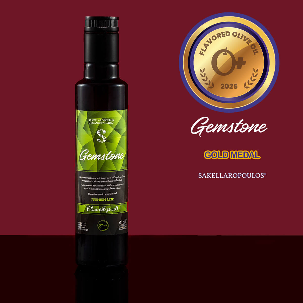 Gemstone - Blend Gourmet Flavored Extra Virgin Olive Oil