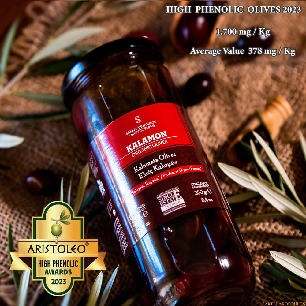Kalamon Organic Olives