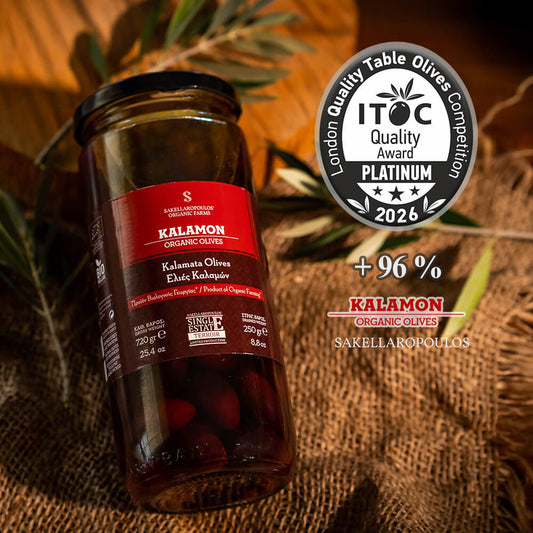 Kalamon Organic Olives