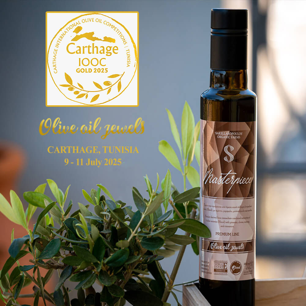 Masterpiece - Blend Gourmet Flavored Extra Virgin Olive Oil