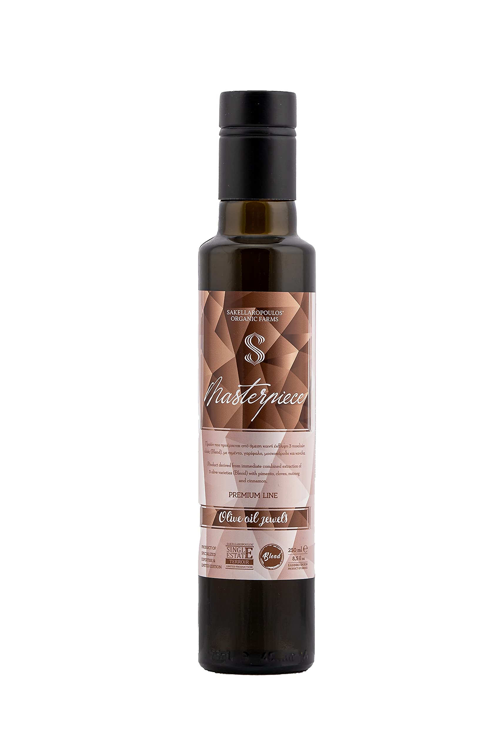 Flavored Olive Oil with 4 exotic spices - Masterpiece