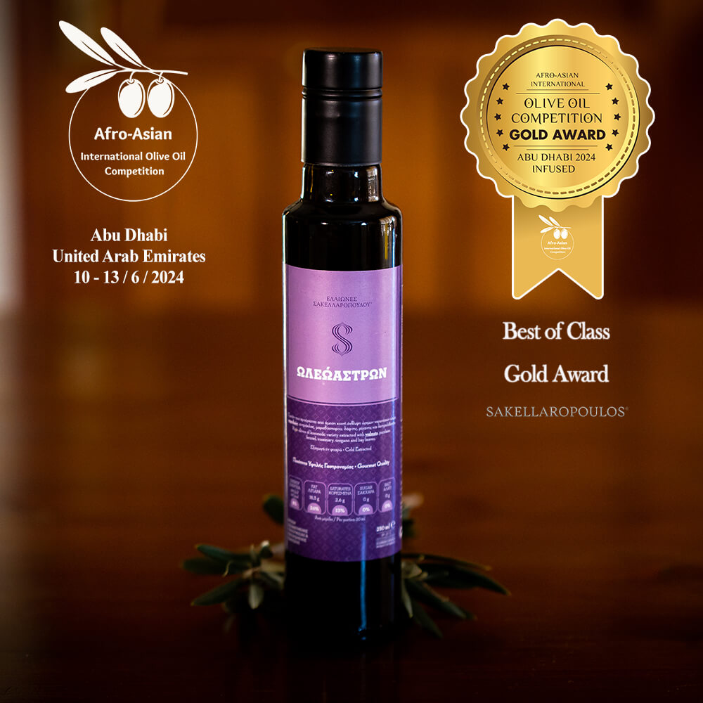 OLEOASTRON - Premium Gourmet Flavored Extra Virgin Olive Oil