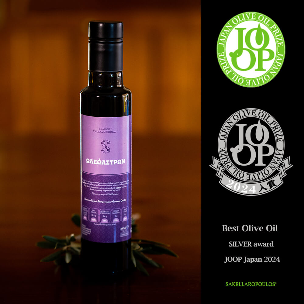 OLEOASTRON - Premium Gourmet Flavored Extra Virgin Olive Oil