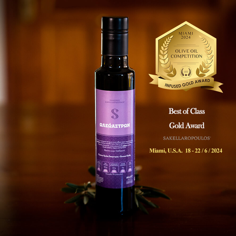 OLEOASTRON - Premium Gourmet Flavored Extra Virgin Olive Oil