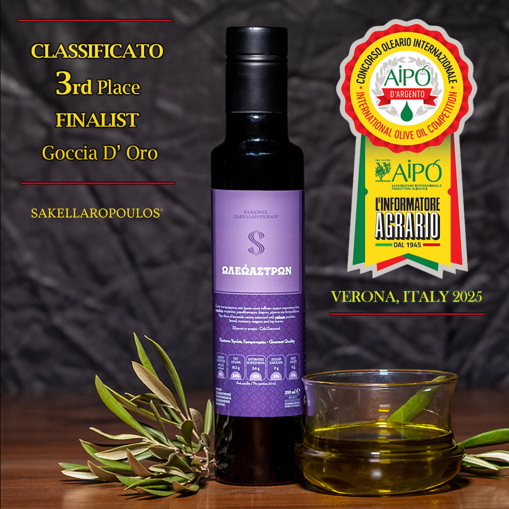 OLEOASTRON - Premium Gourmet Flavored Extra Virgin Olive Oil
