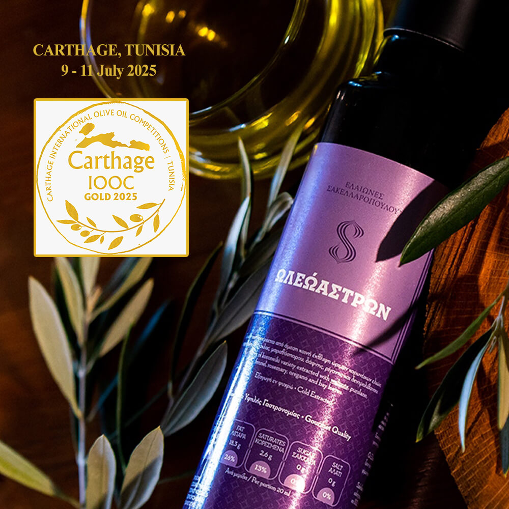 OLEOASTRON - Premium Gourmet Flavored Extra Virgin Olive Oil