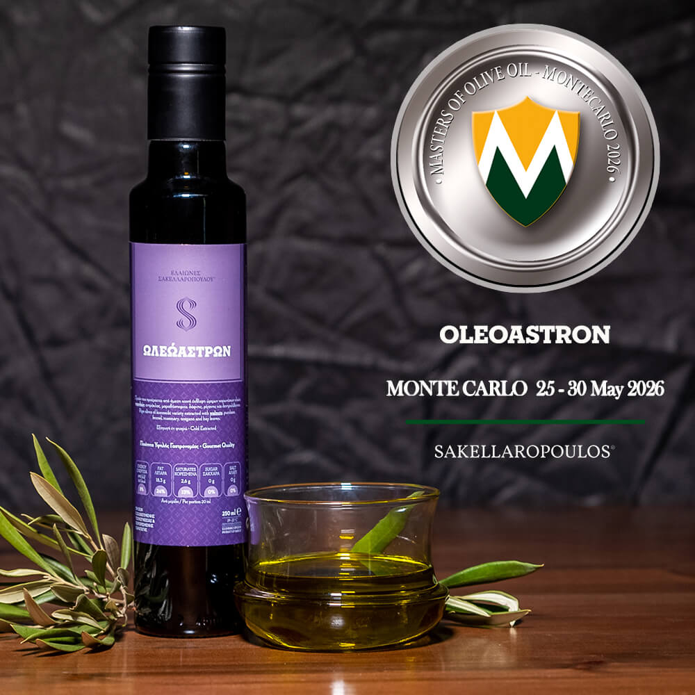 OLEOASTRON - Premium Gourmet Flavored Extra Virgin Olive Oil