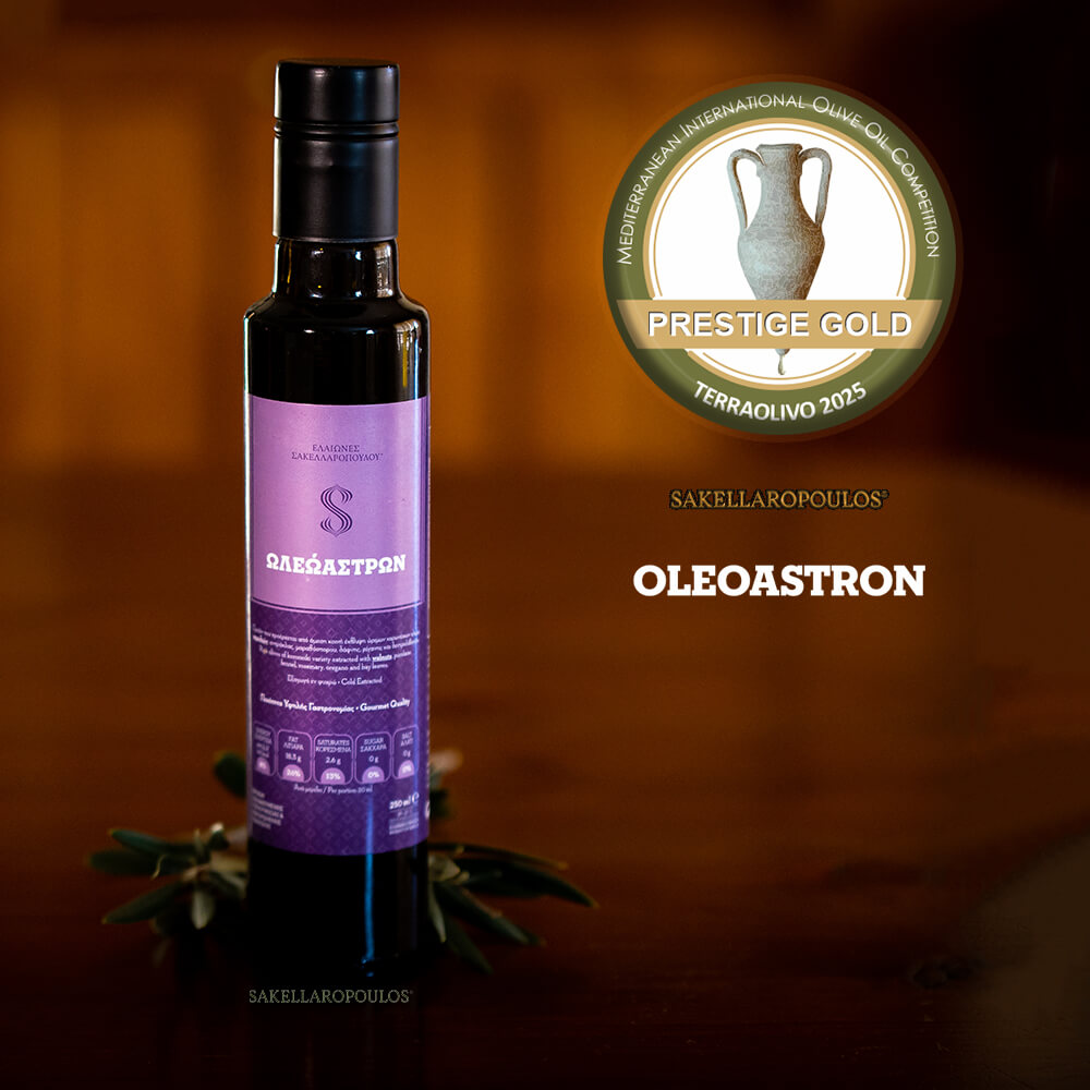 OLEOASTRON - Premium Gourmet Flavored Extra Virgin Olive Oil