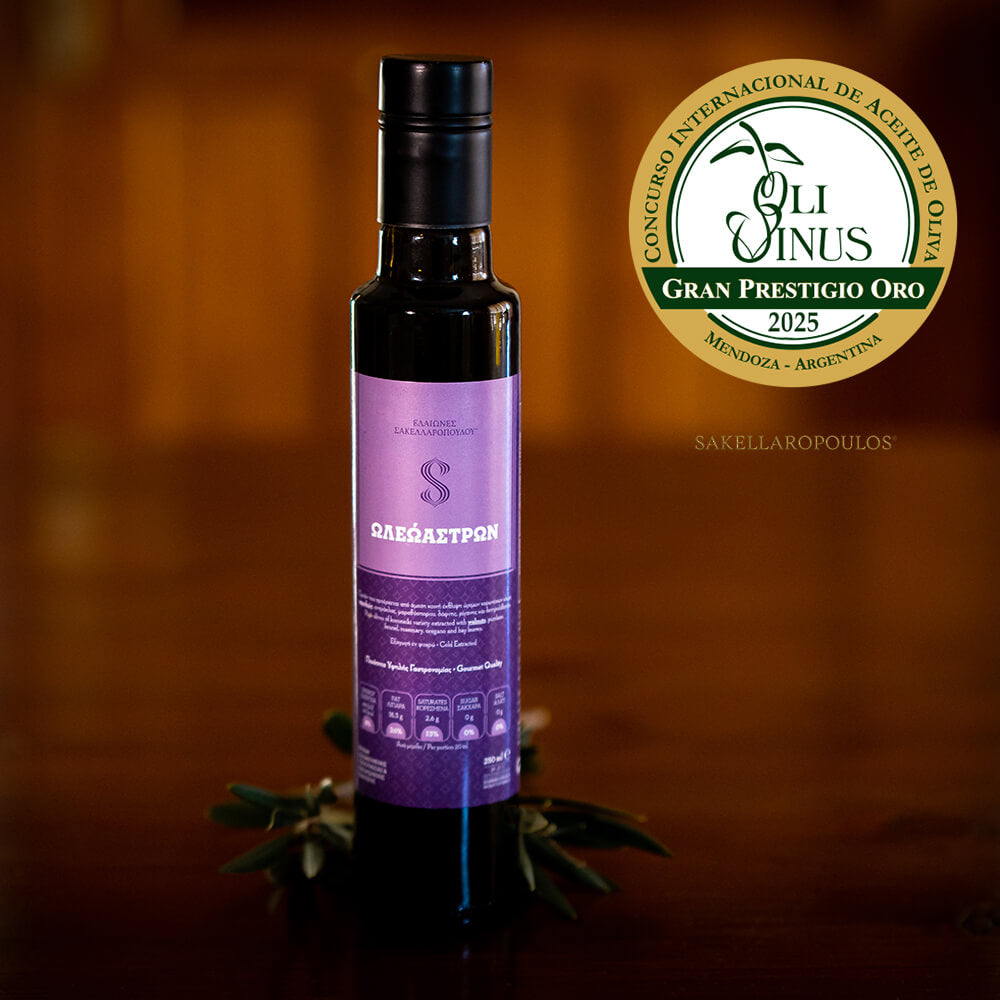 OLEOASTRON - Premium Gourmet Flavored Extra Virgin Olive Oil