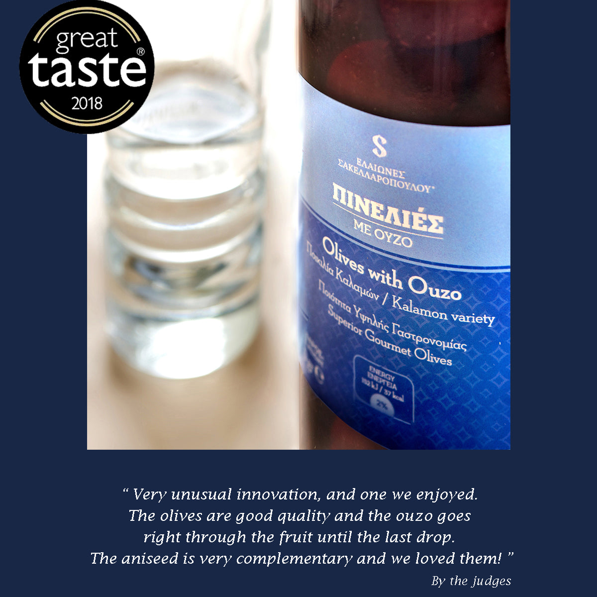 Pinelies Gourmet Olives with Ouzo