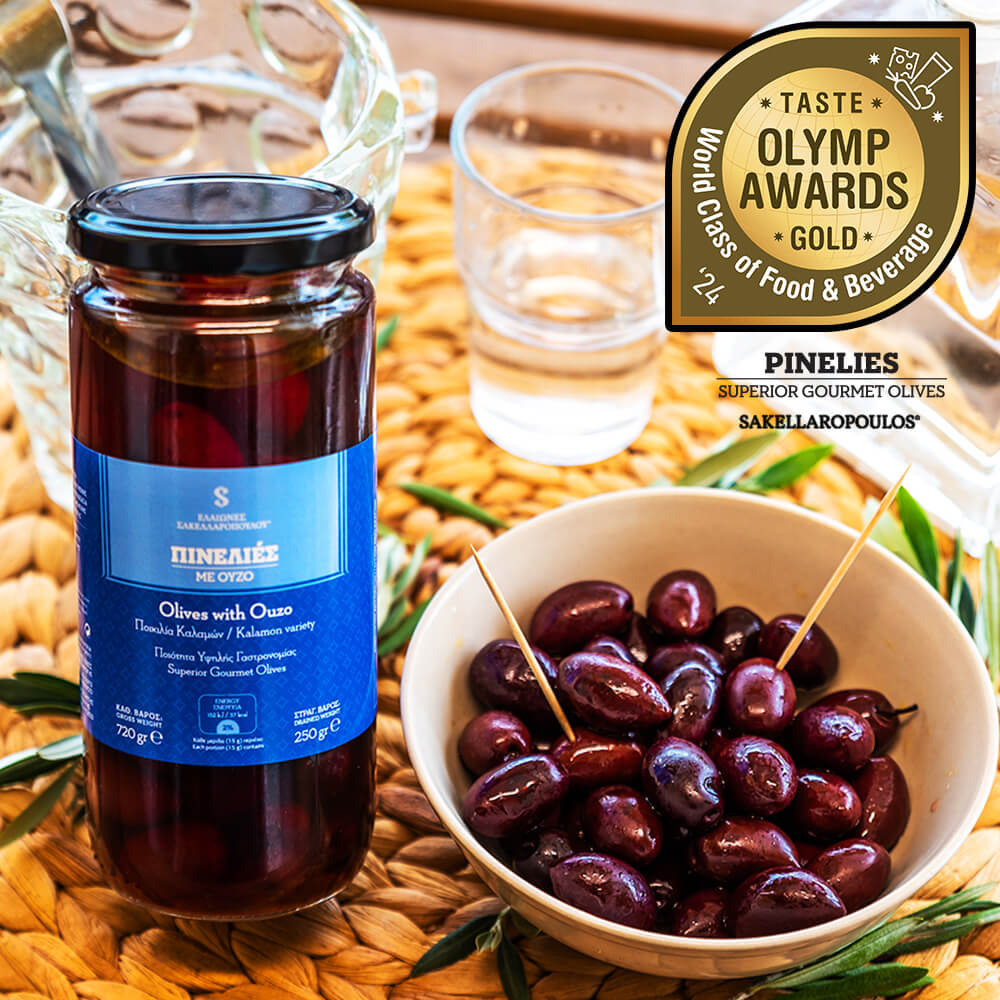Pinelies Gourmet Olives with Ouzo