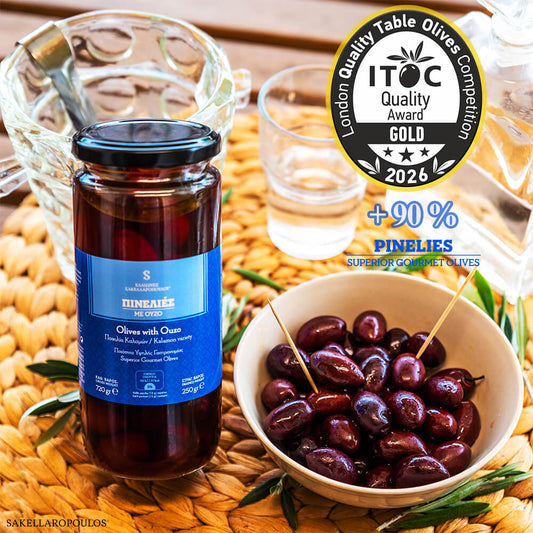 Pinelies Gourmet Olives with Ouzo