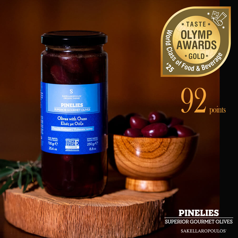 Pinelies Gourmet Olives with Ouzo