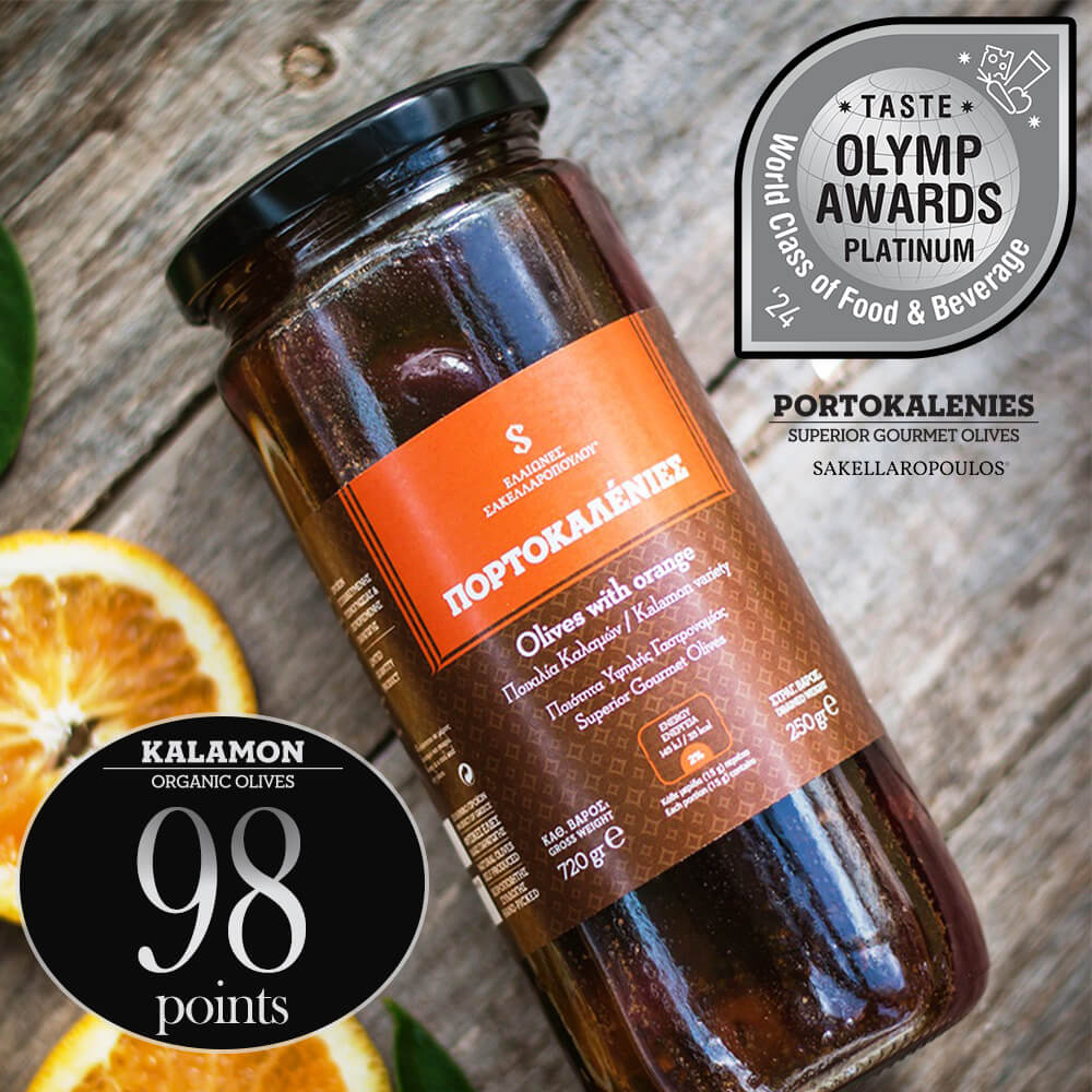Portokalenies Gourmet Olives with Orange