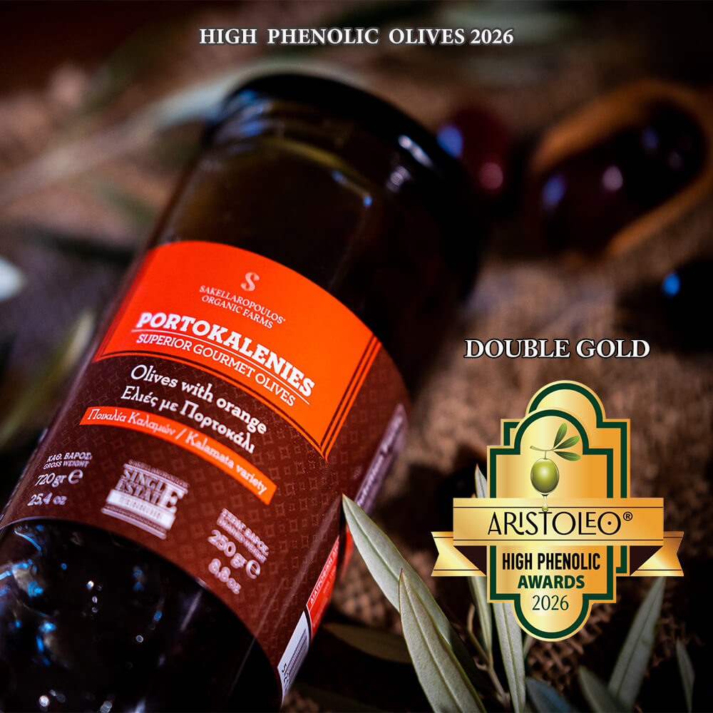 Portokalenies Gourmet Olives with Orange