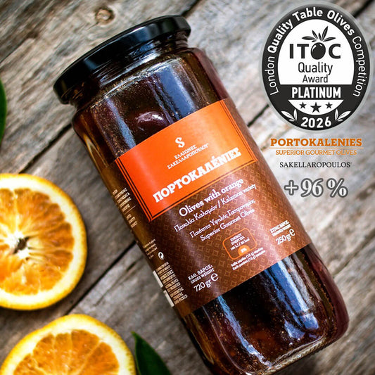 Portokalenies Gourmet Olives with Orange