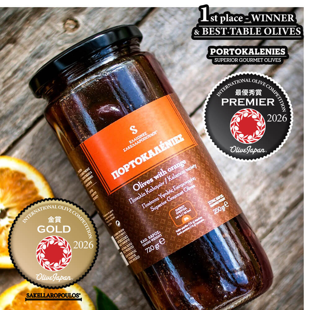 Portokalenies Gourmet Olives with Orange