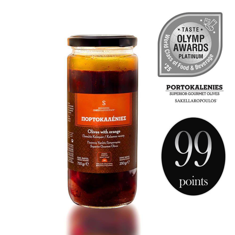 Portokalenies Gourmet Olives with Orange