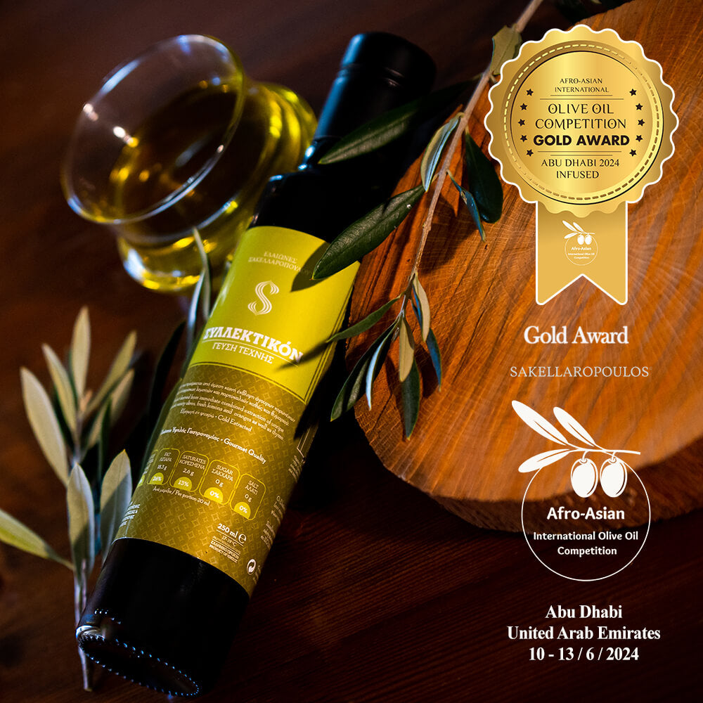 SYLLEKTIKON - Premium Gourmet Flavored Unripe Extra Virgin Olive Oil