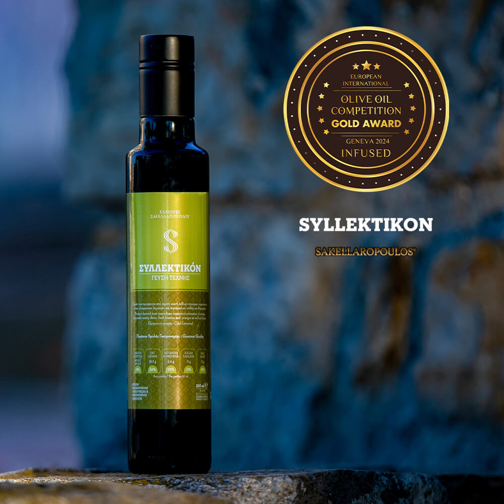 SYLLEKTIKON - Premium Gourmet Flavored Unripe Extra Virgin Olive Oil