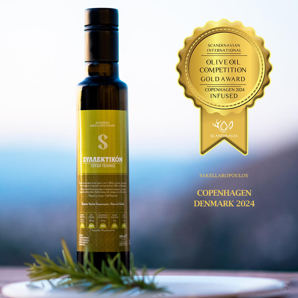 SYLLEKTIKON - Premium Gourmet Flavored Unripe Extra Virgin Olive Oil