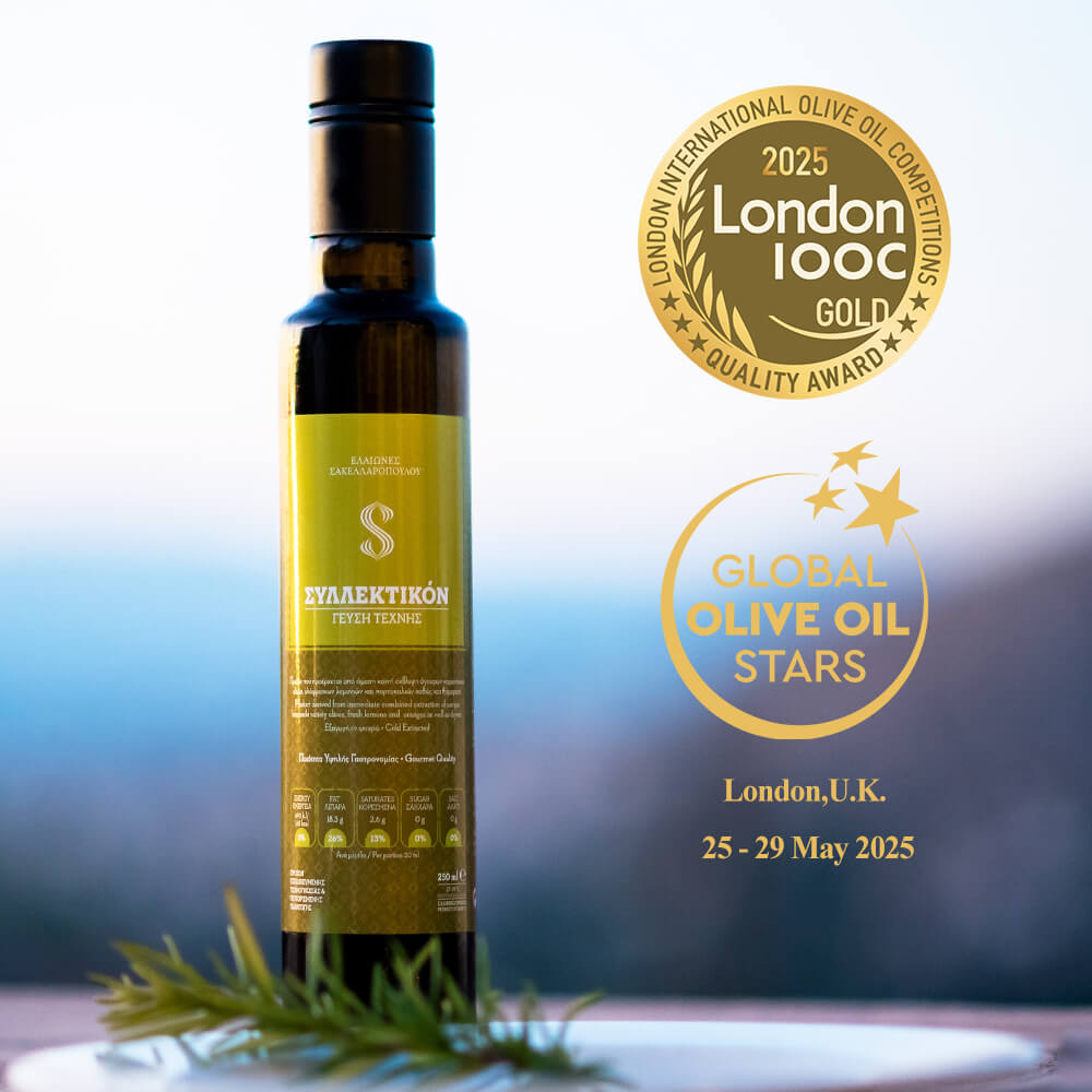 SYLLEKTIKON - Premium Gourmet Flavored Unripe Extra Virgin Olive Oil